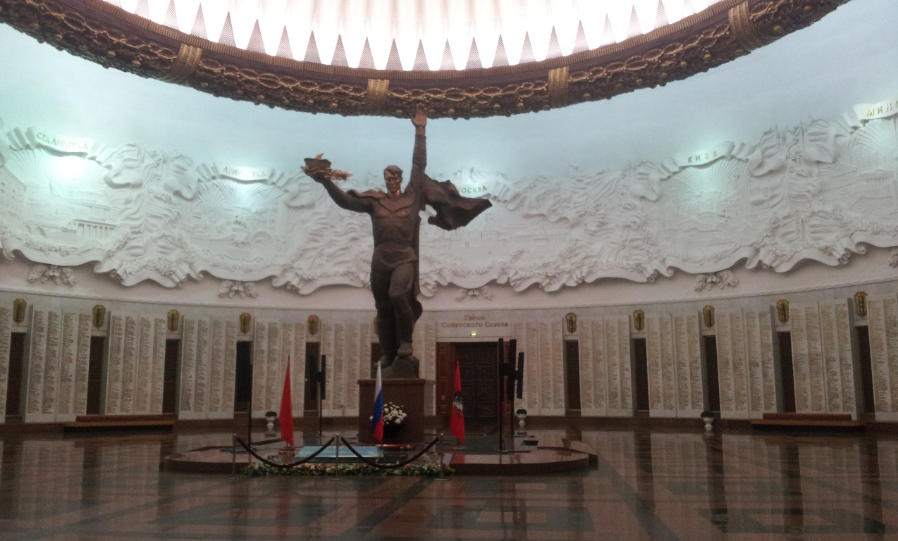 «День памяти и скорби» в Центральном музее Великой Отечественной войны 1941-1945 гг. на «Поклонной горе»